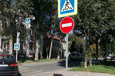 В Самаре на ул. Водников ввели одностороннее движение