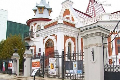 Экскурсия в режиме онлайн: в Самаре библиотеку для слепых и особняк Клодта связала прямая трансляция