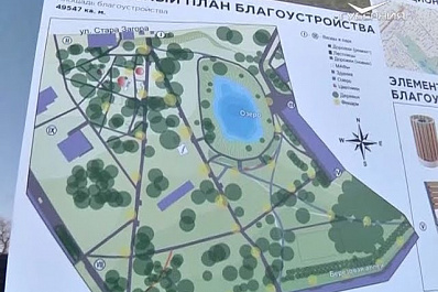 Жители Самарской области выбрали объекты для благоустройства территории