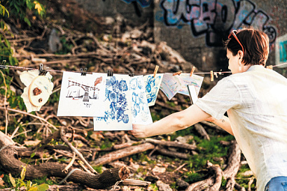 Название статьи