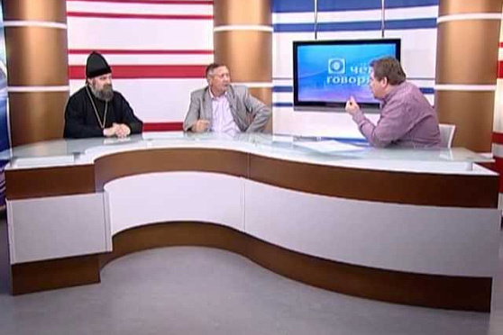О чем говорят 26.07.2013 