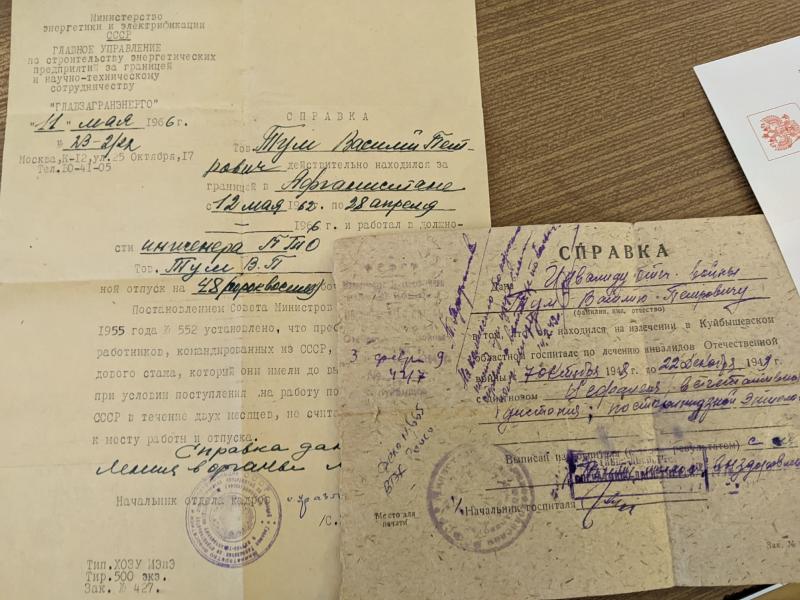  Фронтовик Василий Тум: "Мы воевали за Родину против фашистов!"