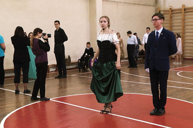 Масштабное танцевальное движение: в Самаре пройдет инклюзивный бал