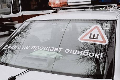 В Самаре 1 апреля на пересечении Авроры и Мориса Тореза произошло ДТП с автобусом