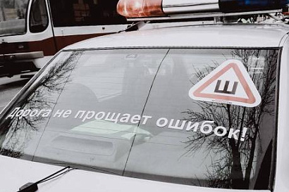 Название статьи