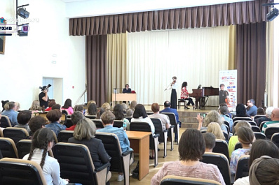 На этой неделе Самару ждут два крупных культурных события