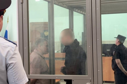 Название статьи