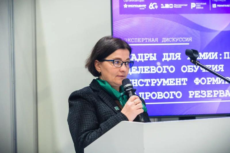 ГК "Полипласт" на международной выставке "Химия-2025": итоги 2-го дня