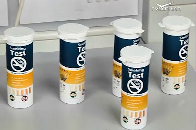 Студентка из Самары придумала аппарат, моментально ставящий диагноз