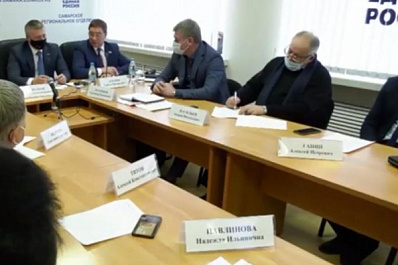 В Самарской области может появиться региональный экологический стандарт