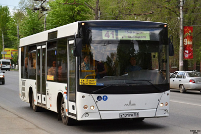 В Самаре с 20 апреля перекрыто движение транспорта по улице Ташкентской