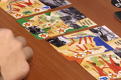 Стартовали отборочные туры чемпионата Самарской области по игре 