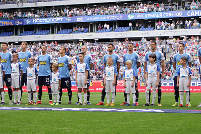 Изменилось время начала матча "Крылья Советов" – "Спартак"