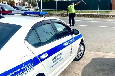 В эти выходные на дороги Самарской области выйдут усиленные патрули ГИБДД