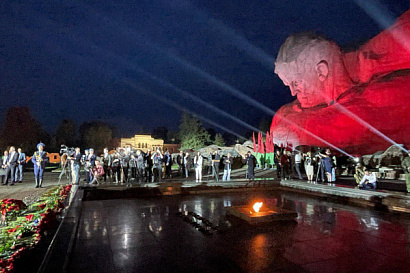 Название статьи