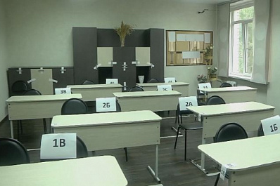 Глава Минобра региона рассказал, как в Самарской области будет проходить ЕГЭ