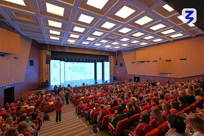 Представители Самарской области приняли участие в первом Всероссийском съезде родительских комитетов