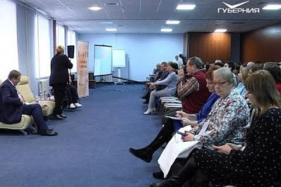 В Самаре состоялся межрегиональный форум, посвященный проблемам адаптации людей с инвалидностью