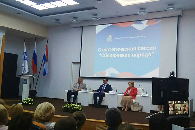 Вероника Скворцова: 63 регион впервые вышел на нулевой уровень материнской смертности