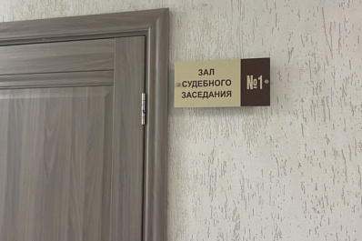 "Работы принимала третья сторона": в суде допросили свидетелей по делу Ивана Пивкина