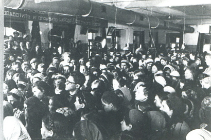 Название статьи