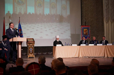 В Самарской области выбрали атамана Волжского войскового казачьего общества