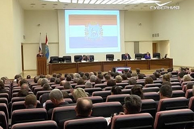 Дмитрий Азаров принял участие в работе съезда Совета муниципальных образований Самарской области