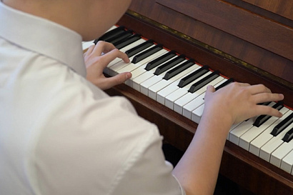 Название статьи