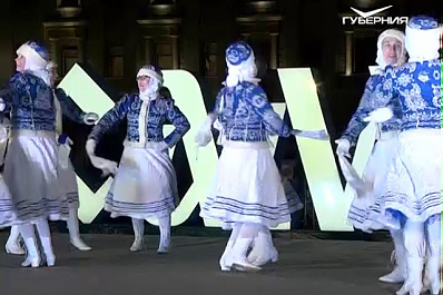 В новогоднюю ночь на пл. Куйбышева самарцы встретят Войтенко, Савина и Забиваку