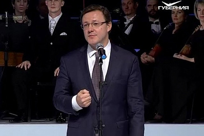 Дмитрий Азаров занял четвертое место в медиарейтинге глав регионов ПФО