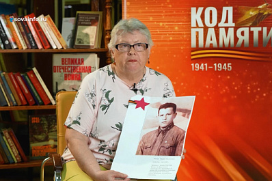 "Код Памяти": Ольга Филина рассказала о родителях, которые пережили блокаду Ленинграда