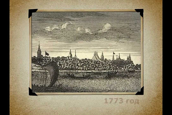 Календарь Губернии 24.12.2012