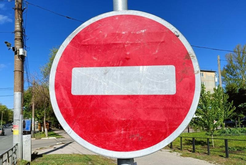 В Самаре 19 июня из-за антитеррористического учения ограничат проезд на Молодогвардейской