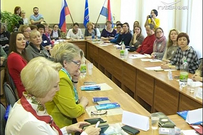 В Самаре прошли Вторые родительские чтения для приемных семей