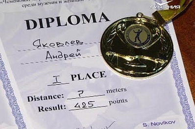 Самарец Андрей Яковлев стал 8-кратным чемпионом мира по метанию ножей