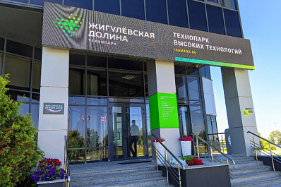 В Тольятти разработают проект по начальной военной подготовке в виртуальной реальности