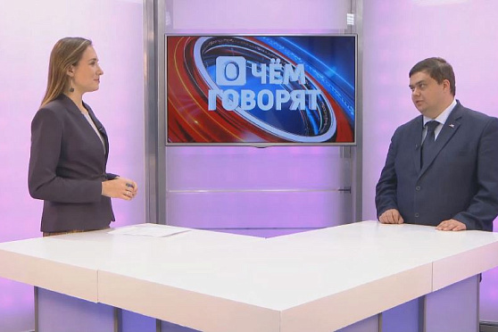 Учитель будущего. О чём говорят