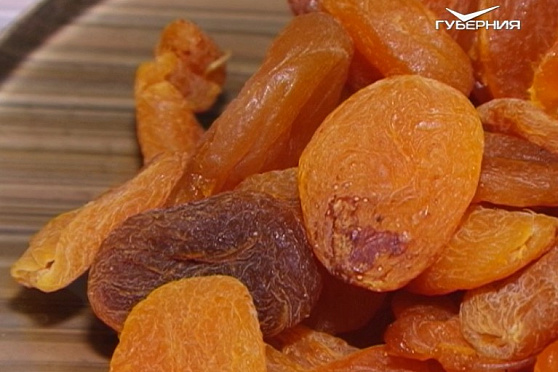 Курага. Сохраняйте чек