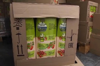 Сотрудникам самарской скорой помощи вручили полезные подарки