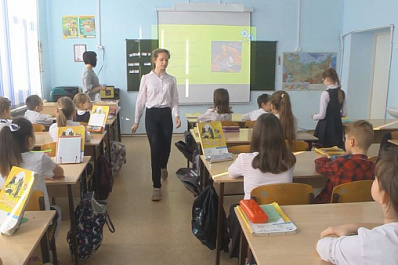 В этом году участниками программы “Земский учитель” в губернии стали 5 человек 