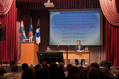 Дмитрий Азаров провел совещание по реализации стратегии развития Кинель-Черкасского района