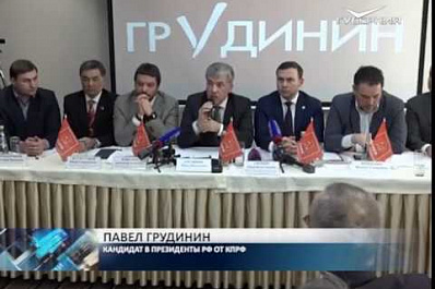 Павел Грудинин встретился с избирателями в Уфе