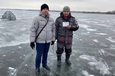 Дети и рыбаки - в зоне риска: сотрудники МЧС предупредили об опасности выхода лед