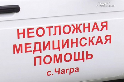 В Самарской области медикам вручили ключи от новых автомобилей
