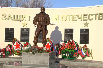 В Большой Черниговке открыли мемориальный комплекс 