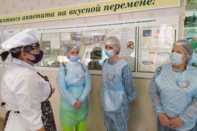 В Тольятти родители проверили качество питания в школьных столовых