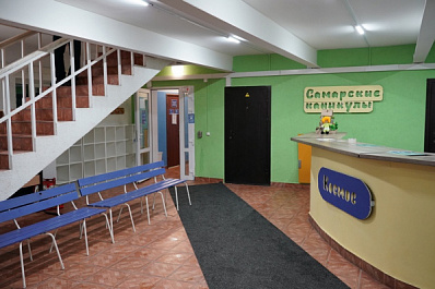 В Самарской области перенесли даты бронирования путевок в детские лагеря