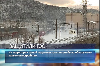 Как происходит отражение террористической атаки на Жигулевской ГЭС