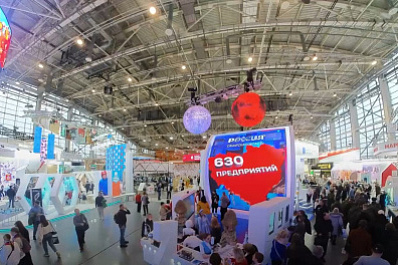 На выставке "Россия" пройдет самая массовая свадебная церемония