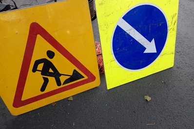 Выбран первый подрядчик для ремонта дорог по нацпроекту